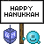 :hanukkah: Slack emoji