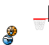 :basketball: Slack emoji