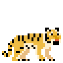 :tiger: Slack emoji