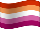 :lesbian_pride: Slack emoji