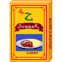 :zcurry: Slack emoji