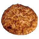 :spinning-pizza: Slack emoji