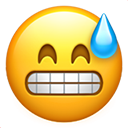 :cringe: Slack emoji