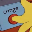 :cringe: Slack emoji