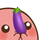 :penispotato: Slack emoji