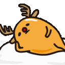 :guda_reindeer_q: Slack emoji