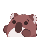 :apartykoalaq: Slack emoji