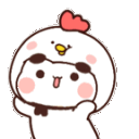 :panda_chickendanceq: Slack emoji