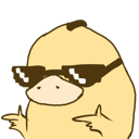 :psyduck_cool_sunglasses: Slack emoji