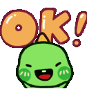 :dino_okq: Slack emoji