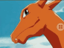 :charizard_whatq: Slack emoji
