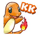 :charmander_kkq: Slack emoji