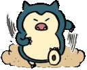 :snorlax_chaseq: Slack emoji