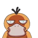 :psyduck_wtfq: Slack emoji