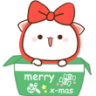 :winter_giftq: Slack emoji
