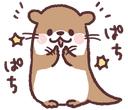 :otter_clapq: Slack emoji
