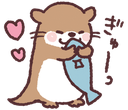 :otter_hugq: Slack emoji