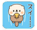 :otter_float2q: Slack emoji