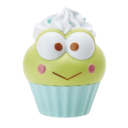 :keroppi-cupcakeq: Slack emoji