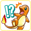 :charmander_whattq: Slack emoji