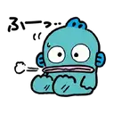 :hangyodon_sigh: Slack emoji