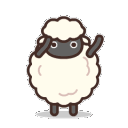 :sheep_danceq: Slack emoji