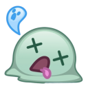 :dead_tired_telegram: Slack emoji