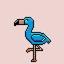 :fflamingo-e: Slack emoji