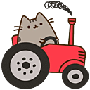 :push-tractor-e: Slack emoji