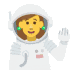 :astronautwavingq: Slack emoji