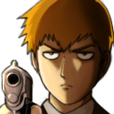 :-reigunh: Slack emoji