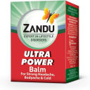 :zandu_ultra_relax_balm: Slack emoji