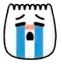 :sob_tiktok: Slack emoji