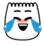 :lmao_tiktok: Slack emoji