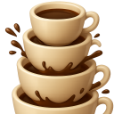 :coffee_all_the_way_down: Slack emoji