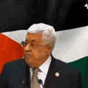 :abbas: Slack emoji