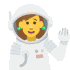 :astronaut: Slack emoji