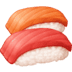 :sushi: Slack emoji