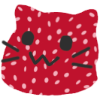 :meow_strawberry: Slack emoji