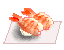 :sushi: Slack emoji