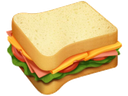:sandwich: Slack emoji