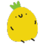 :pineapple: Slack emoji