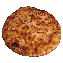 :pizza_spin: Slack emoji
