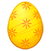 :easter_egg: Slack emoji