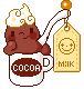 :hot_cocoa: Slack emoji