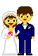 :wedding: Slack emoji